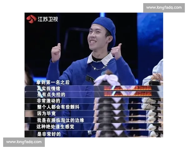 山东江苏强强对话巅峰对决 谁能在激烈较量中脱颖而出